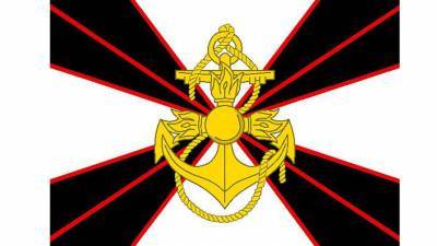 Минобороны поменяло символ морской пехоты