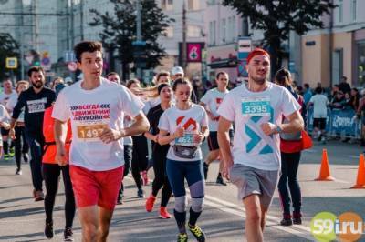 За 10 дней на Пермский марафон зарегистрировались 1000 человек