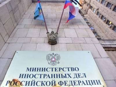 МИД России осудил нападение с ножом в генконсульстве Украины в Петербурге