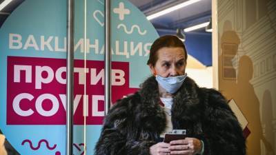 "Левада-центр": 56% россиян не боятся заразиться COVID-19