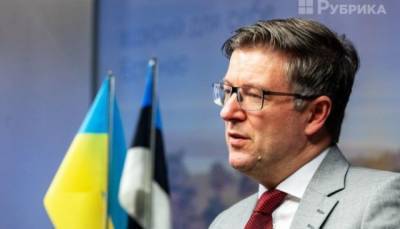Двери НАТО остаются открытыми для Украины, — посол Эстонии в Украине