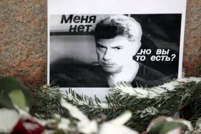 Песков осторожно оценил акцию памяти Немцова в Москве