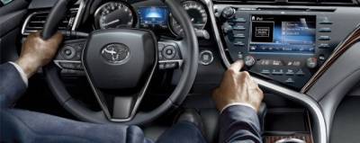 Чиновника в Республике Алтай наказали за покупку Toyota Camry