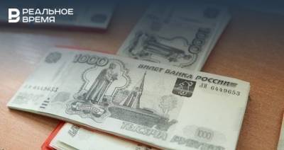 В России утверждена новая программа поддержки бизнеса на 7,7 млрд рублей