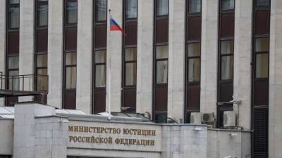 В России вступили в силу штрафы за неуказание статуса "иноагента"