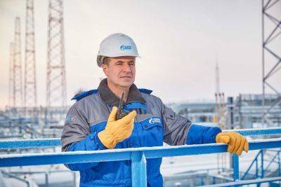 "Газпром" в январе-феврале нарастил добычу газа 7,8%