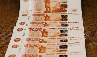Чаще всего в «тюменской матрёшке» подделывают 5-тысячные банкноты