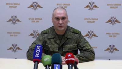 УНМ ДНР: украинские вооружённые формирования грубо нарушают условия перемирия