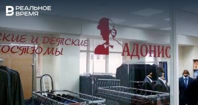 «Конкурсник» фабрики «Адонис» потребовал с двух директоров и топа «Татфондбанка» 172 млн рублей