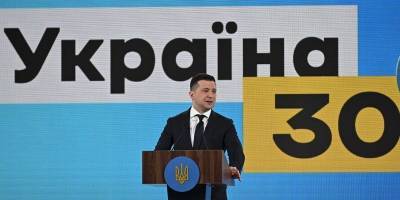 Суд в смартфоне - большинство бюрократических процедур в Украине переведут в онлайн, заявление Зеленского, видео - ТЕЛЕГРАФ