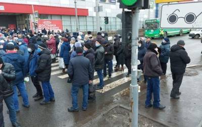 В Харькове протестовали из-за долгов по зарплате