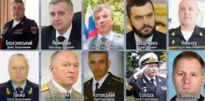 Зеленский ввел в действие решение СНБО о бессрочных санкциях против десяти украинцев