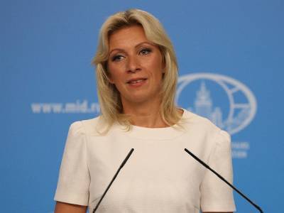 Украина направила МИД РФ ноту по поводу нападения на охранника генконсульства в Петербурге