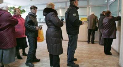 Украинцы с апреля будут по-новому оплачивать счета за газ