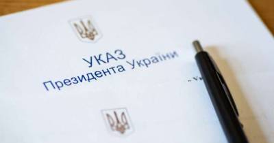 Зеленский ввел в действие санкции против офицеров-предателей времен Януковича