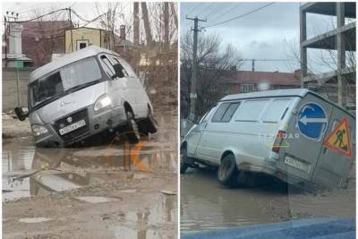 В яме на одной из улиц Краснодара утонула машина дорожной службы