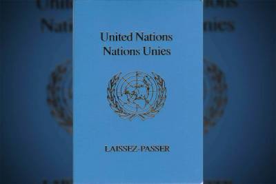 Туркменистан разрешил безвизовый въезд обладателям паспортов ООН