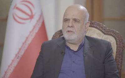 Заявления иранского посла в Багдаде возмутили официальную Анкару