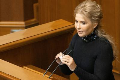 Юлия Тимошенко прокомментировала слухи об изменениях в своей внешности
