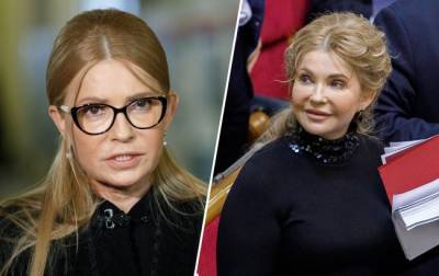 Тимошенко впервые прокомментировала смену имиджа: просто смогла отдохнуть