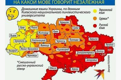 Украинский депутат опубликовал карту страны без Крыма и вызвал гнев подписчиков