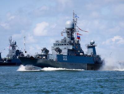 Главной военно-морской базе Балтийского флота – 65 лет - vpk-news.ru - Балтийск