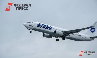Utair сократила число рейсов из Кургана в Москву