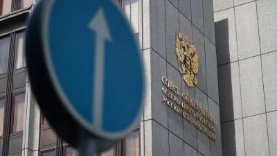 В Совфеде заявили об отсутствии стремления СЕ защищать права русскоязычных граждан