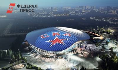 Главгосэкспертиза одобрила проект новой арены для ЧМ по хоккею в Петербурге