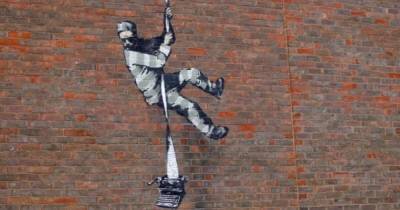 На стене английской тюрьмы появилось граффити Бэнкси, изображающее Оскара Уайльда