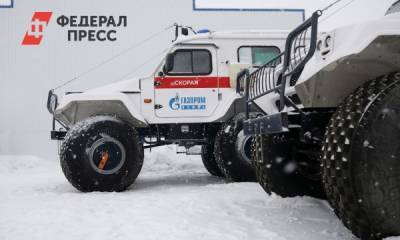 Скорые-вездеходы вышли на дежурство на удаленных месторождениях Томской области