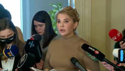 СБУ должна немедленно начать расследование относительно импорта электроэнергии из России и Беларуси - Тимошенко
