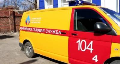 За неделю «Луганскгаз» ликвидировал 336 возникших аварий