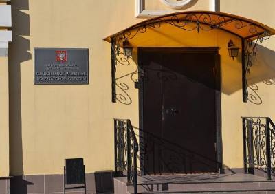 Следователи завершили расследование убийства 20-летнего рязанца в Недостоеве