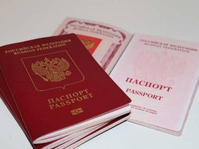 Украина готовит жесткие законы для людей с российским гражданством