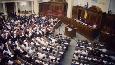 Украинские "Слуги народа" остались без госфинансирования