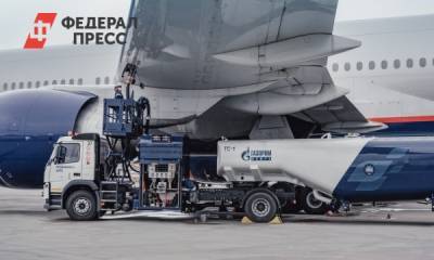 «Газпром нефть» внедряет систему моментальной оплаты заправки самолетов