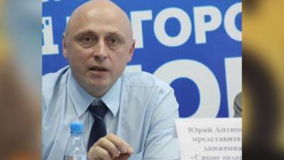 Юрий Антипов - Запад меняет взгляды на дело о катастрофе MH17 - politros.com - Украина