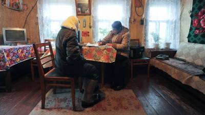 Минэк РФ предложил перенести сроки проведения переписи населения