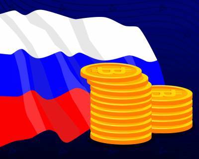 СМИ: кандидатов в президенты и депутаты РФ обяжут отчитываться о криптовалютах