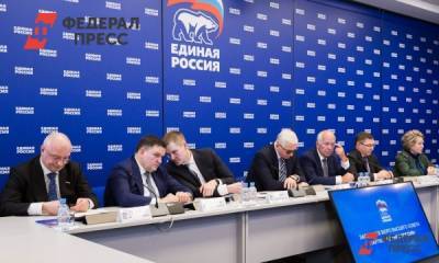 Политологи о «Единой России»: «По-прежнему остается партией № 1»