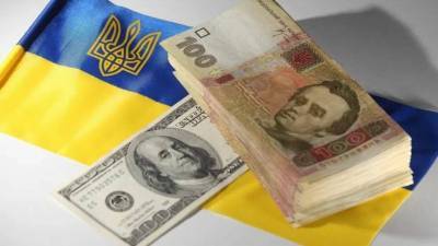За 2020 год украинцы сделали переводов на $9,5 млн: данные НБУ
