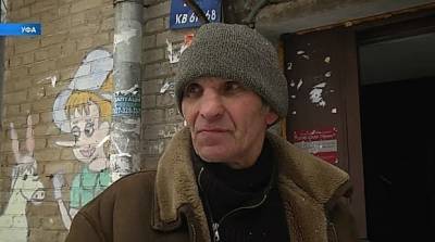 В Башкирии отпустили домой мужчину, который полгода прожил с трупом брата