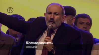 Пашинян предложил провести референдум по изменению конституции