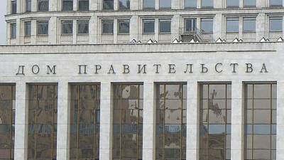 Иностранные страховщики смогут работать в России через филиалы
