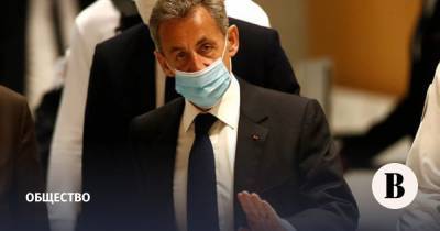 Суд приговорил Николя Саркози к году тюрьмы по делу о коррупции