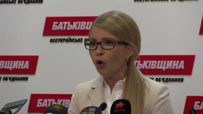 Тимошенко потребовала запретить импорт электроэнергии из России и Белоруссии