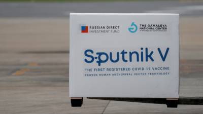 Словакия стала второй страной ЕС, закупившей вакцину "Спутник V"