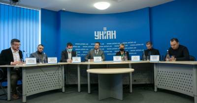 В Киеве презентовали проект закона о сотрудничестве с врагом