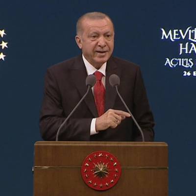 Эрдоган объявил об отмене комендантского часа по выходным дням